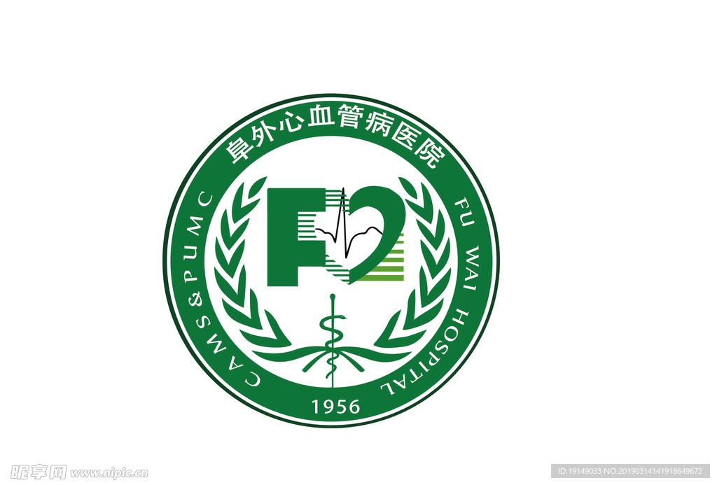 阜外心血管病医院