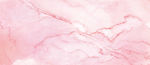 粉色大理石