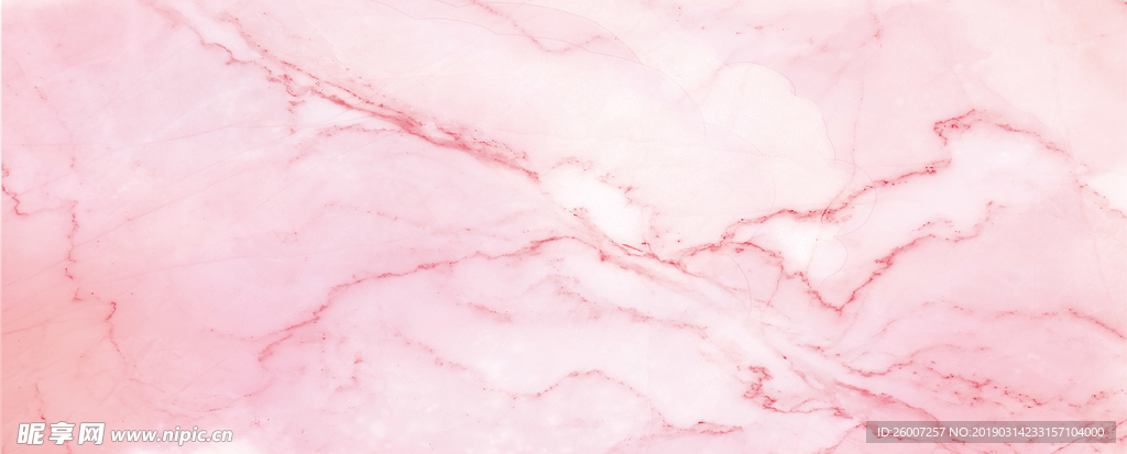 粉色大理石