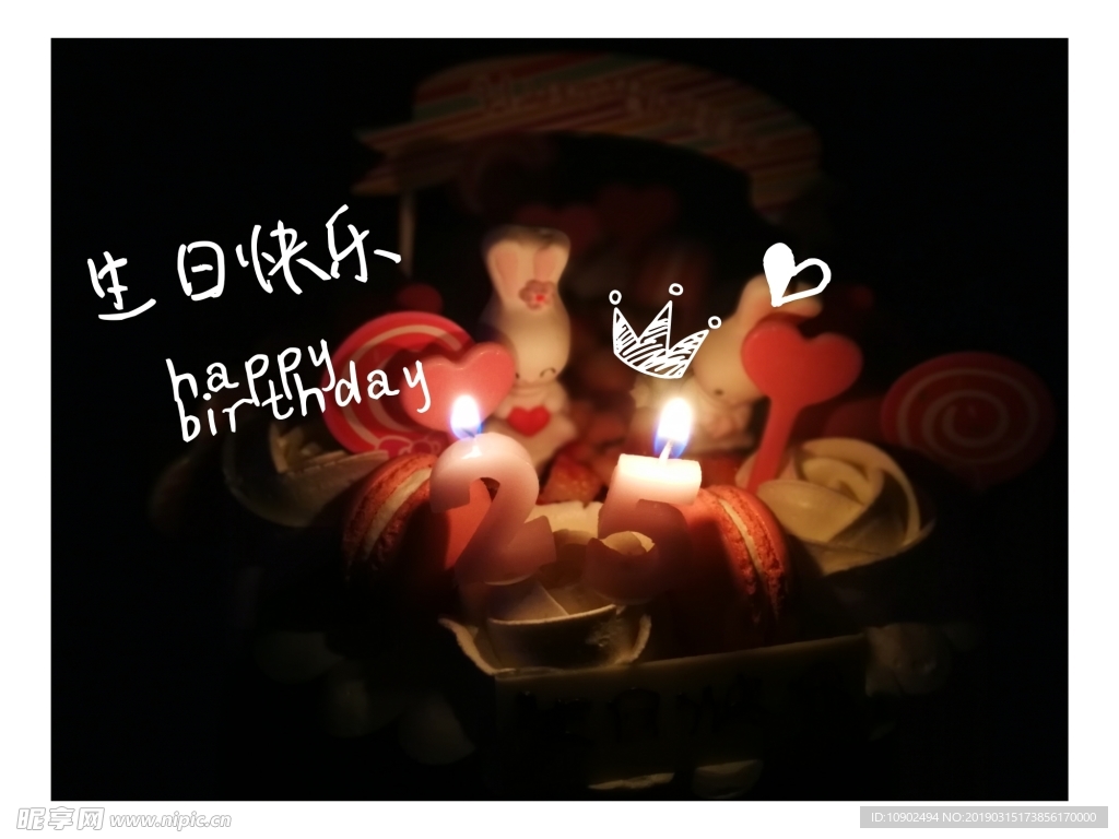 生日蛋糕 生日 蛋糕 糕点 生