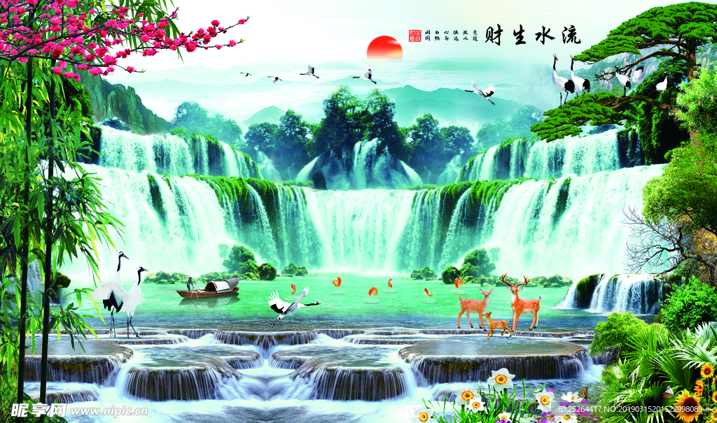 立体瀑布山水装饰画流水生财电视