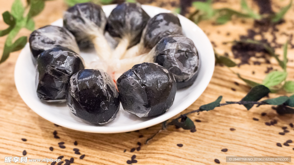 九蒸九晒黑芝麻丸