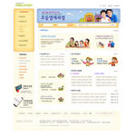 韩国网页内页 网页 网页设计