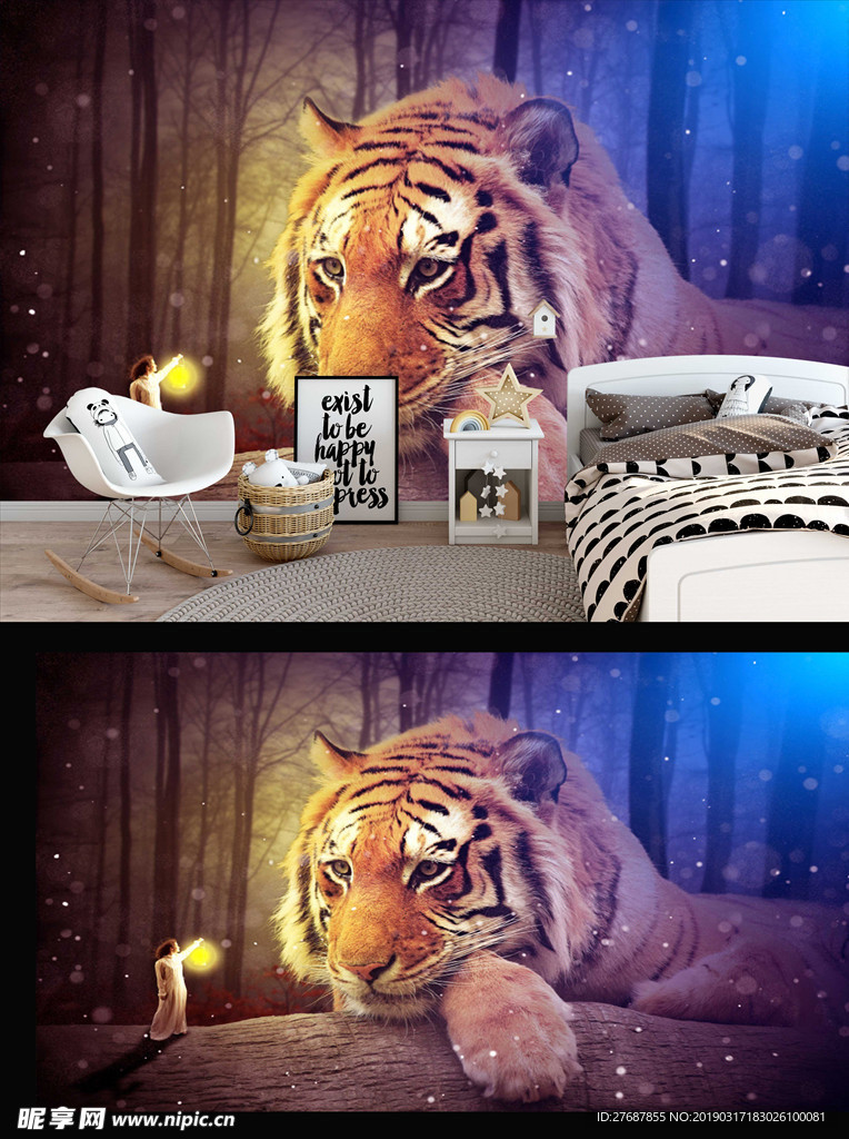 抽象森林老虎背景墙