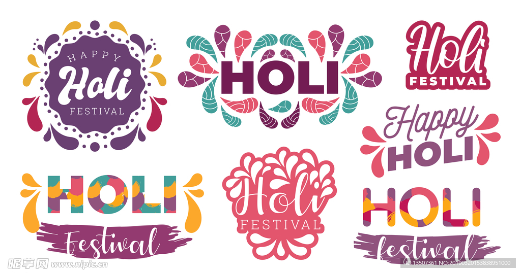 手绘节日庆祝素材插画设计