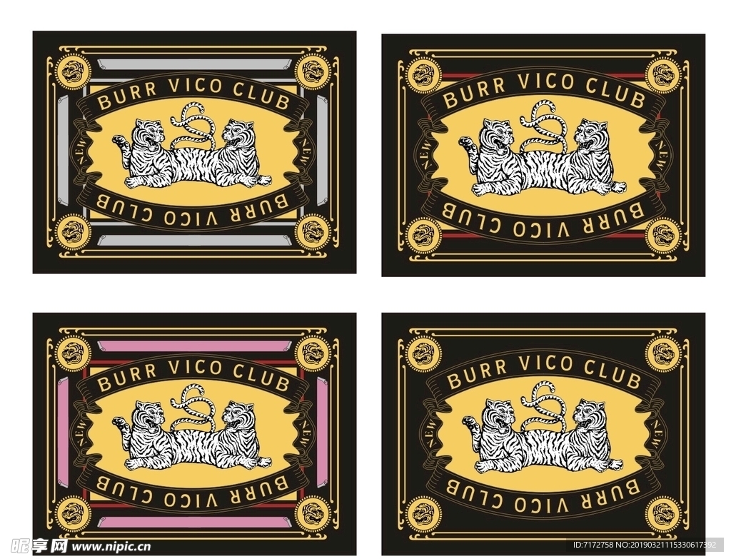 地毯花纹 装饰花纹 织唛