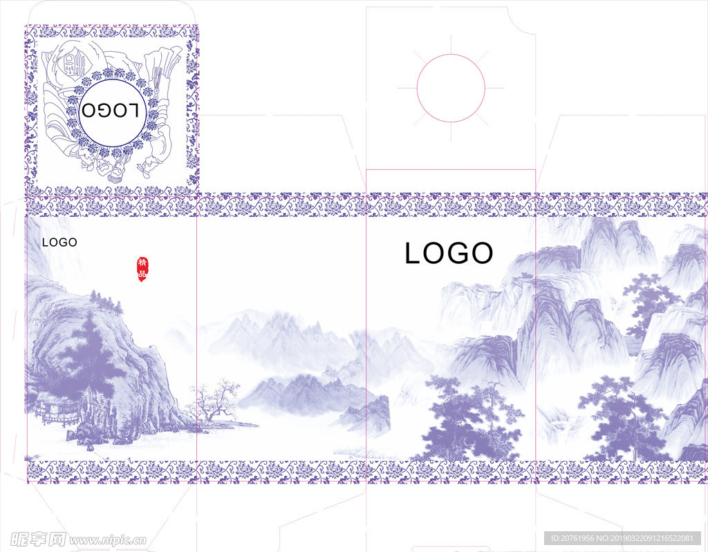 白酒包装盒刀模