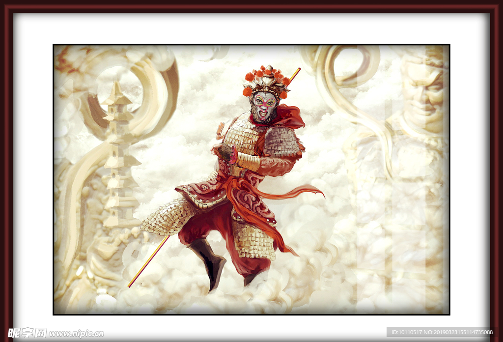 孙悟空  素描 相框