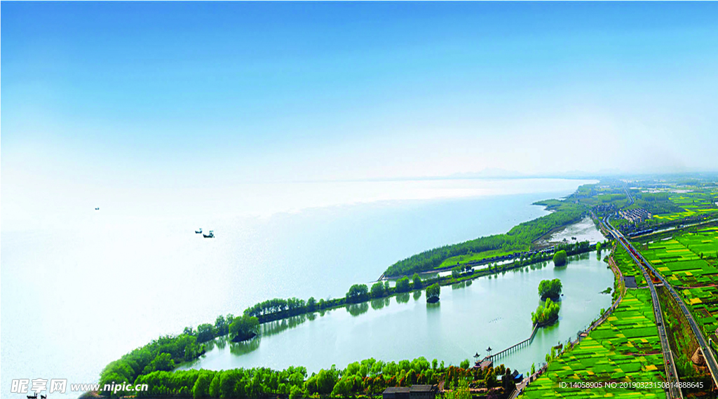 巢湖湖边大道俯视图