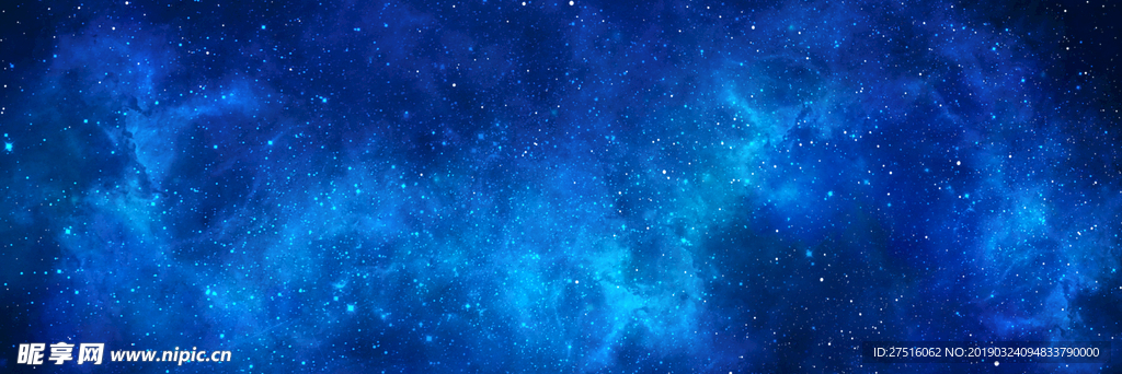 星空背景