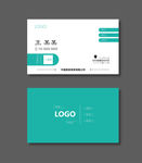 名片设计