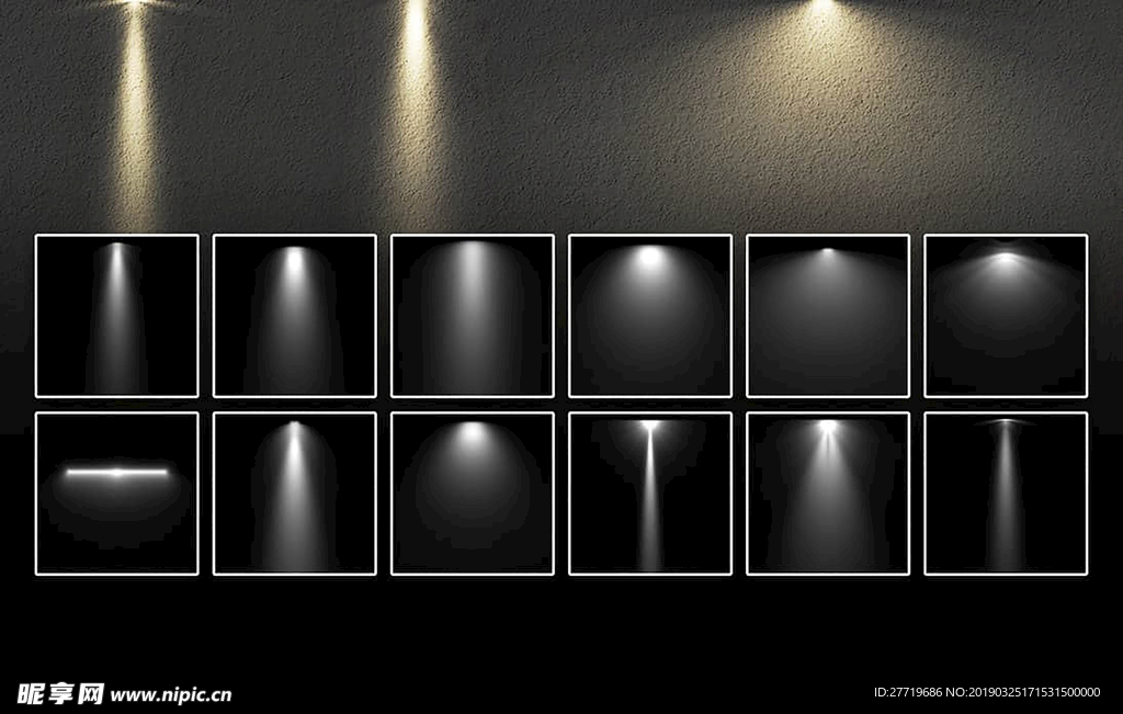 ps灯光笔刷 12款灯光ABR