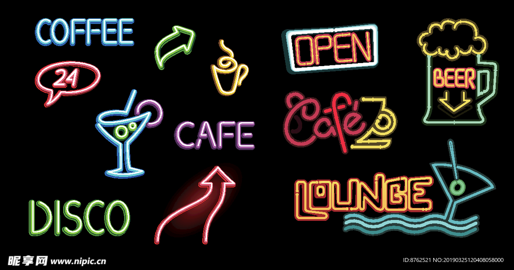 咖啡 酒吧霓虹灯字