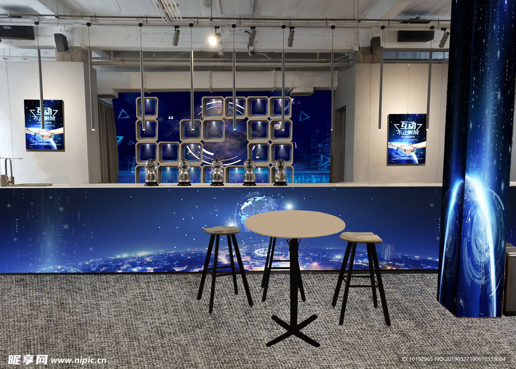 酒吧布景效果图