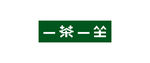 一茶一座LOGO