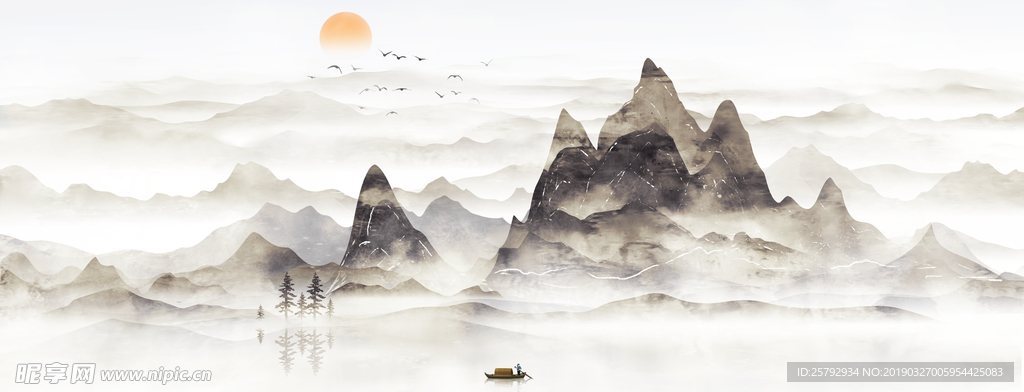 新中式大气水墨风山水装饰画