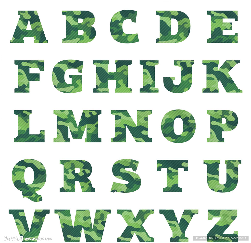 迷彩字母