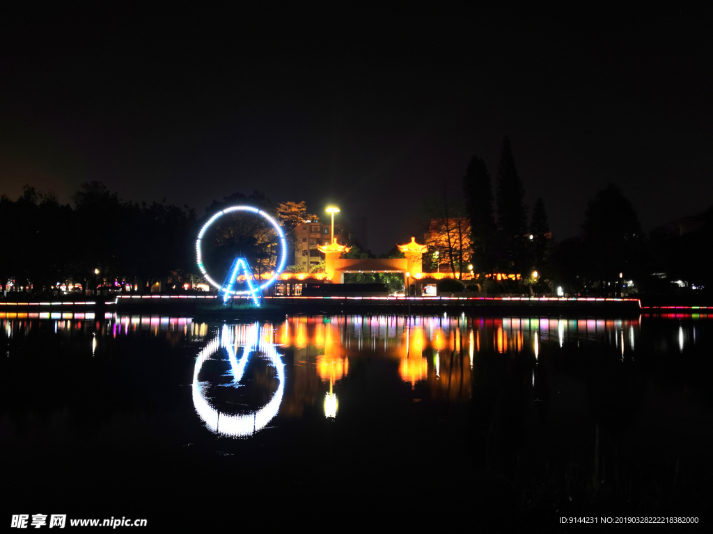 中山市 夜景 逸仙湖公园 霓虹