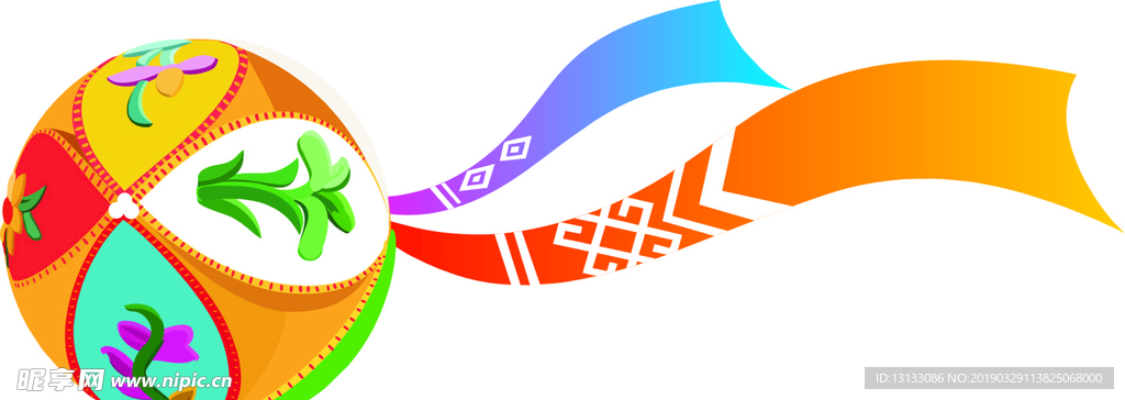 绣球  三月三  壮族