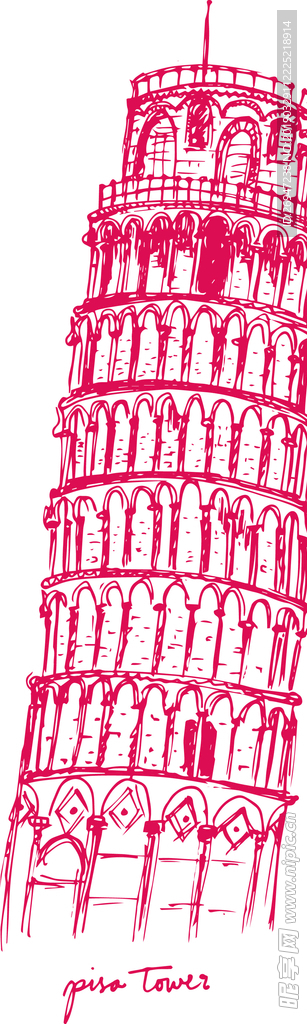 比萨斜塔，巴黎斜塔