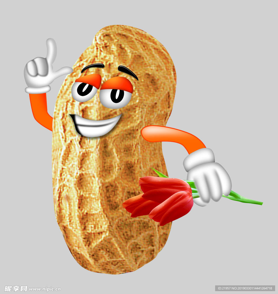 高清花生  好看卡通  手拿花