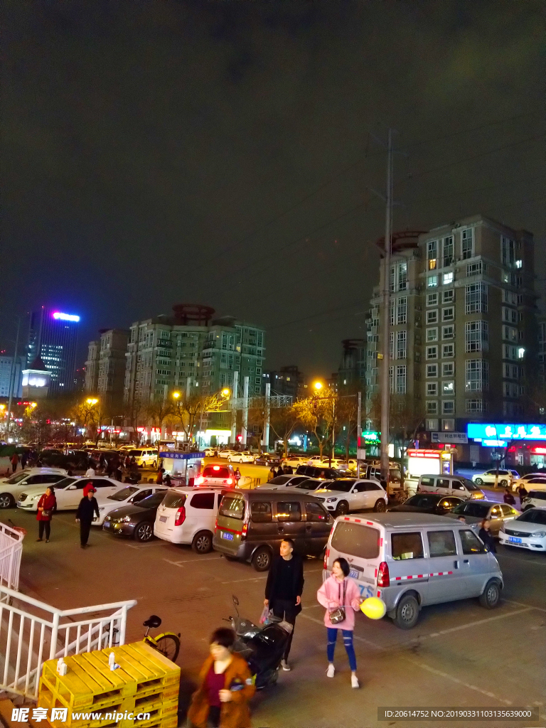 夜色下的城市风景