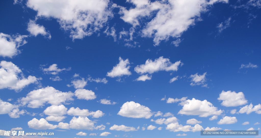 蓝天白云