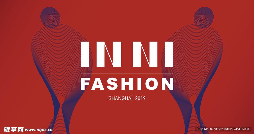 时尚年会主KV 海报