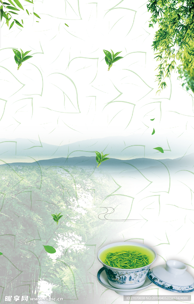 大气茶叶海报