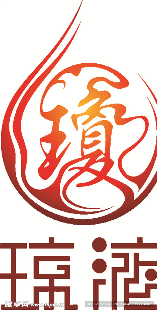logo 标志