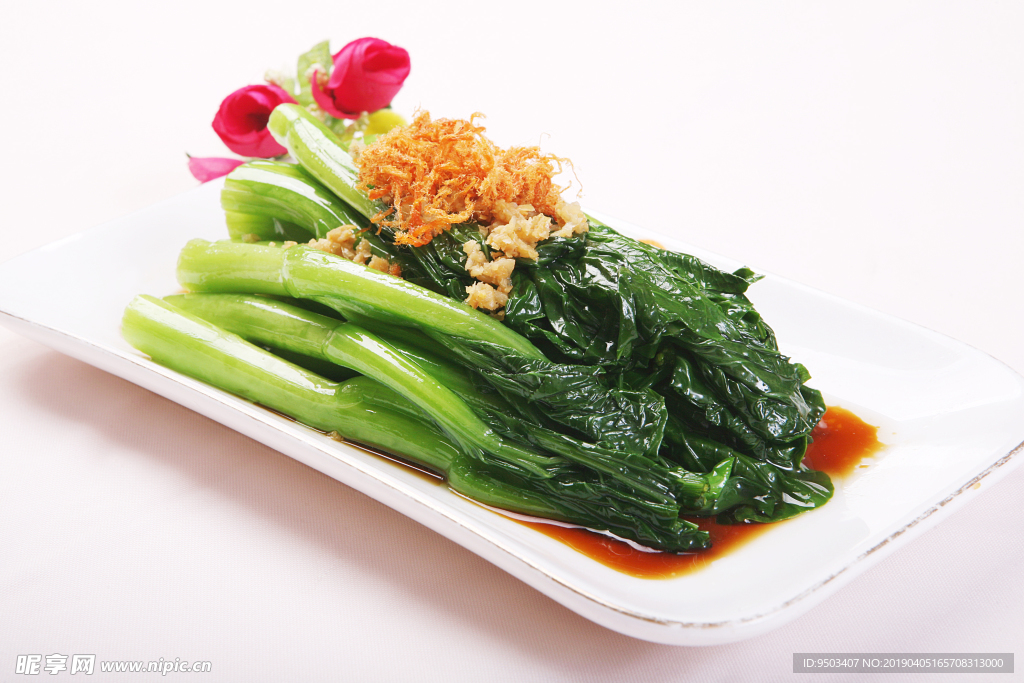 冬菜肉松蒸菜心