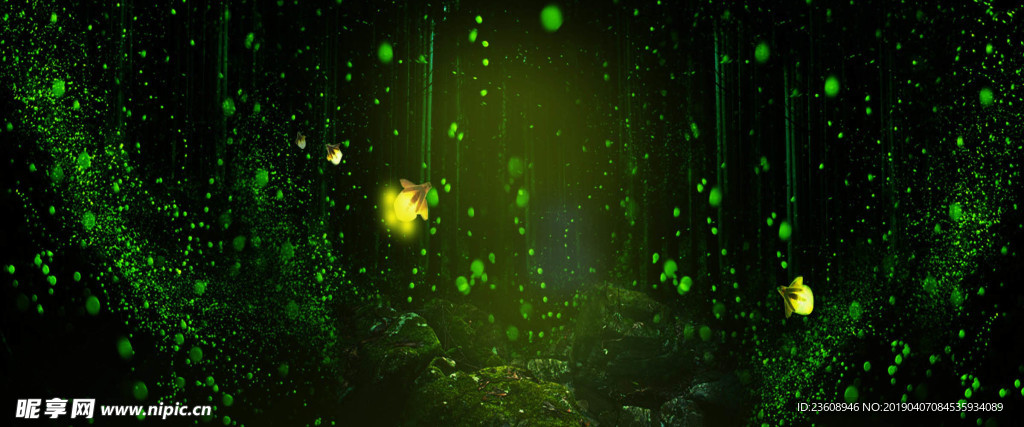 浪漫梦幻绿色淘宝海报背景