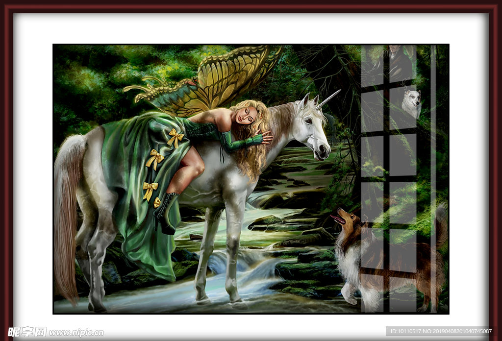 彩虹独角兽 独角小白马 五角星