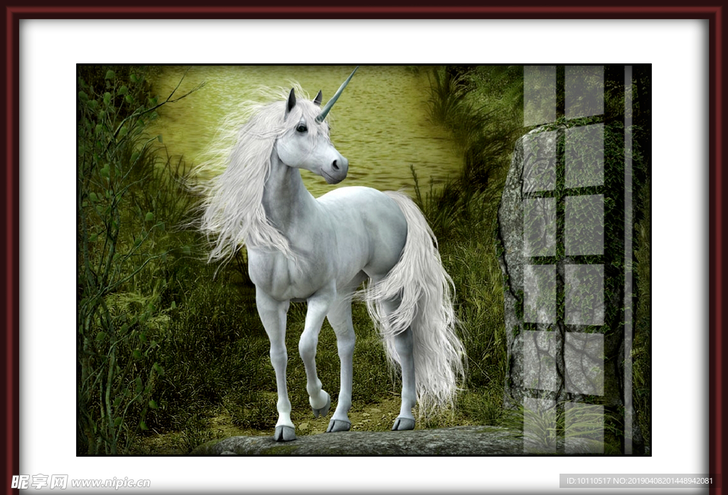 彩虹独角兽 独角小白马 五角星