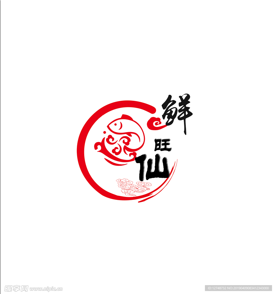 海鲜logo
