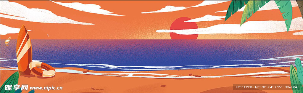 沙滩手绘