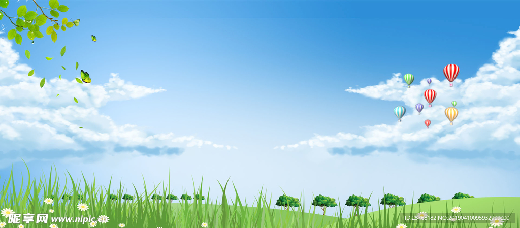 清新蓝天白云草原海报PSD背景