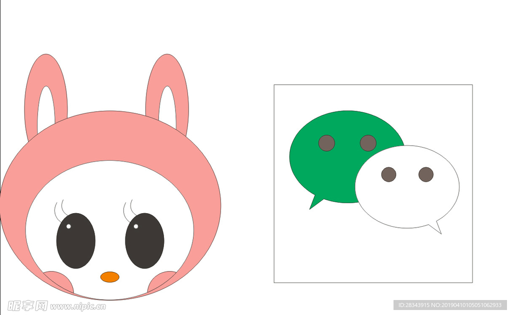 可爱头像和微信图标