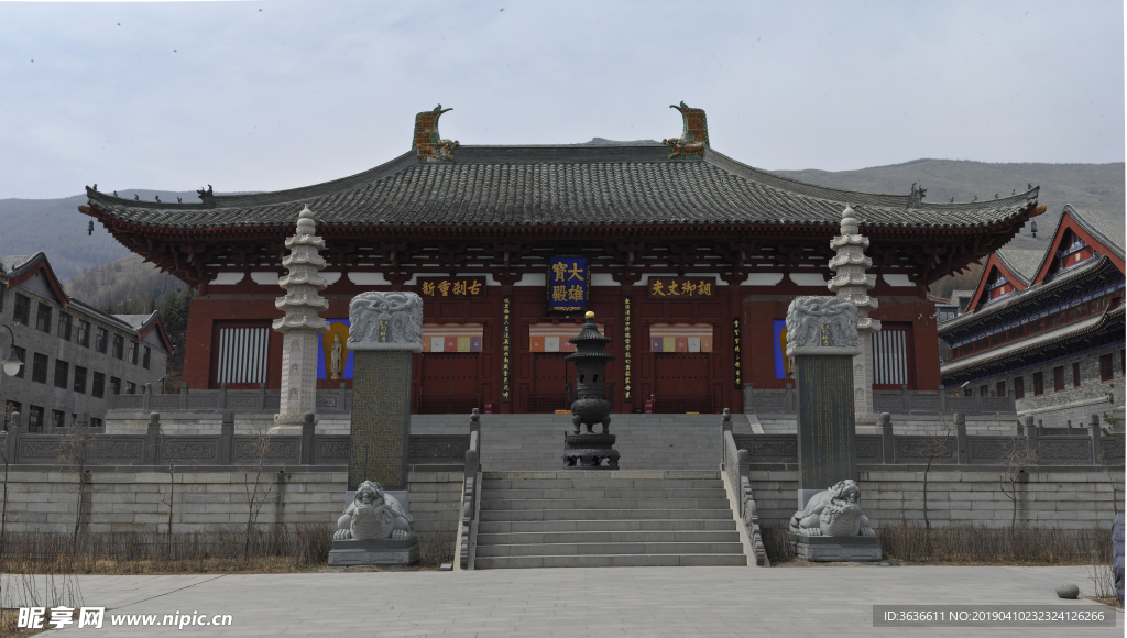 竹林寺大雄宝殿