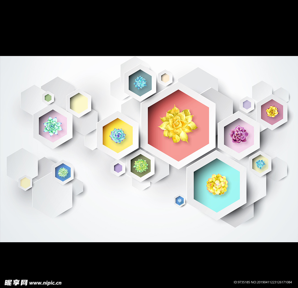 小清新几何手绘植物背景墙