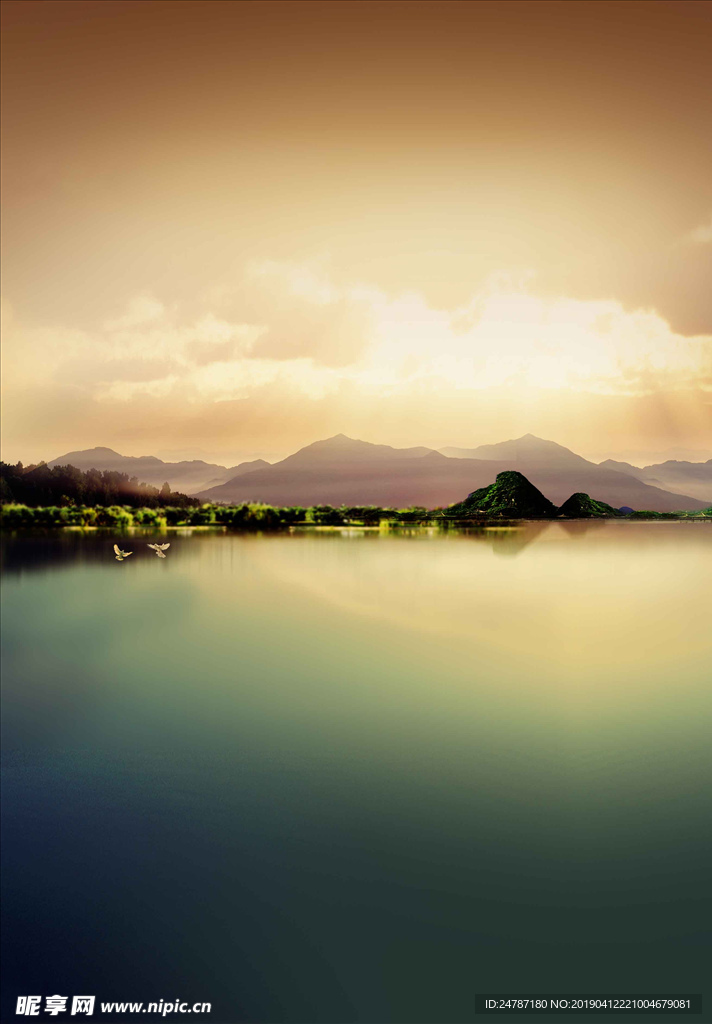 房地产大气背景