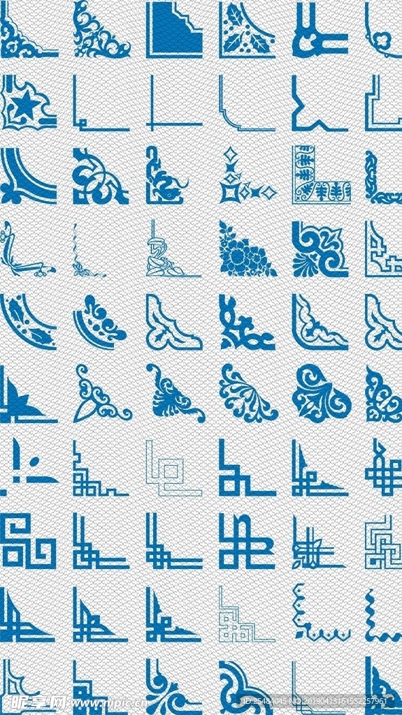 中西式角花 窗花