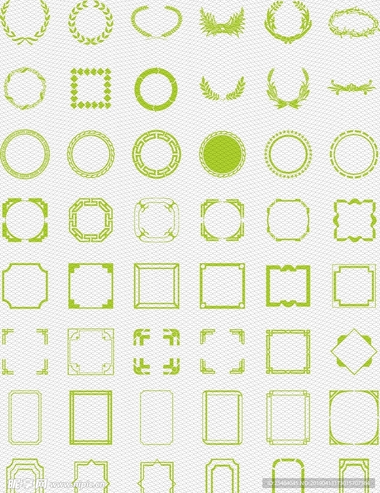 相框 镜框 中式窗框 圆镜框