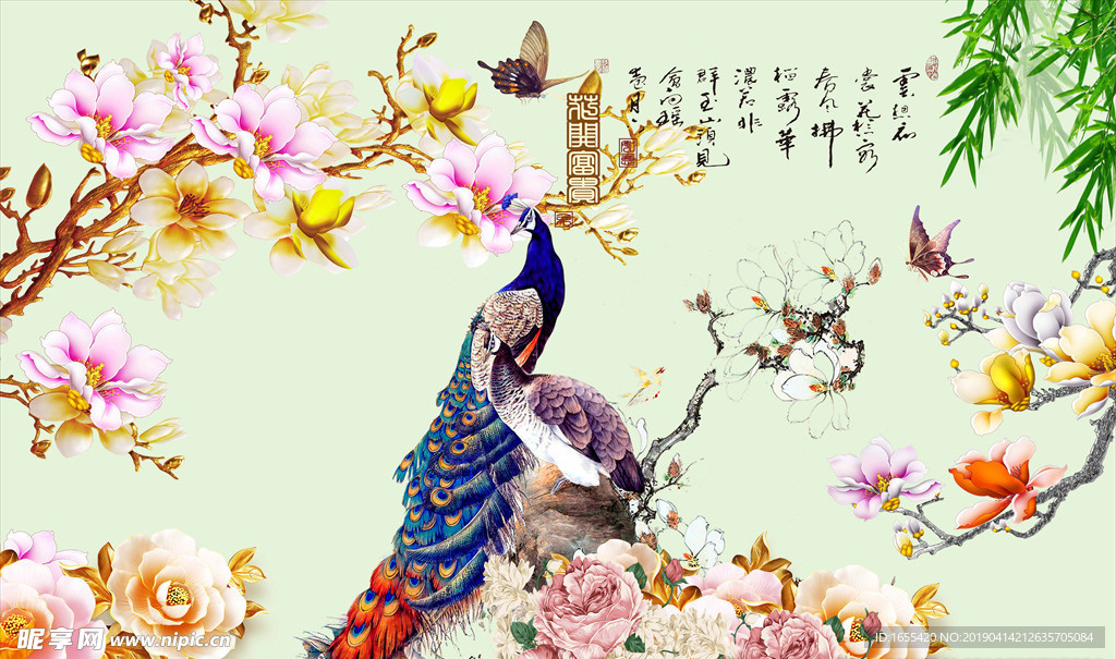 花开富贵 年年有余海报