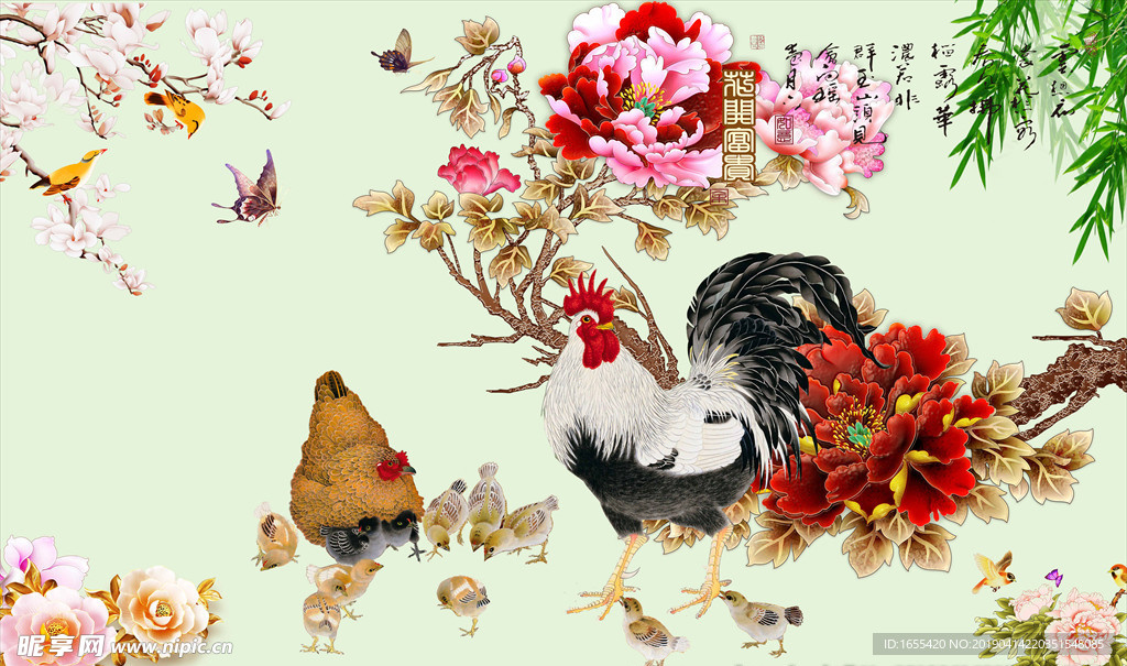 花开富贵 年年有余海报