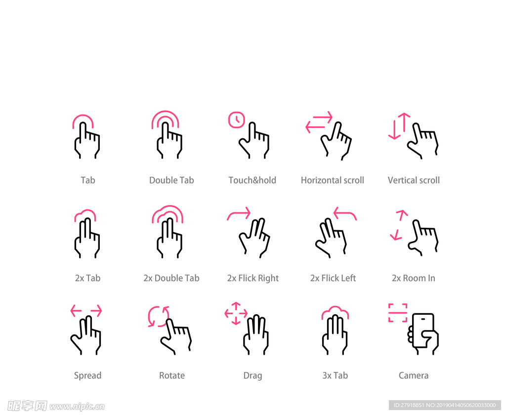 触屏手势图标矢量素材