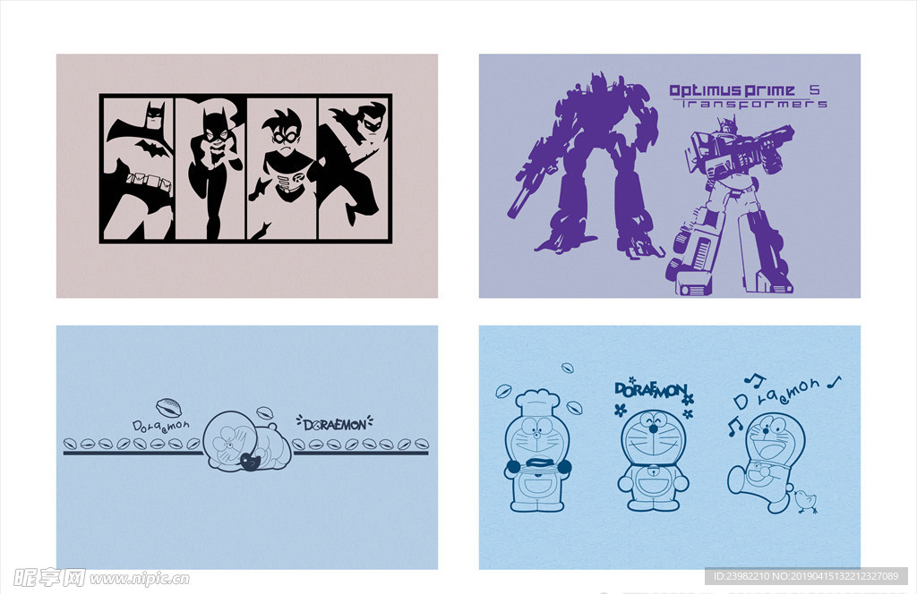 硅藻泥儿童房矢量图