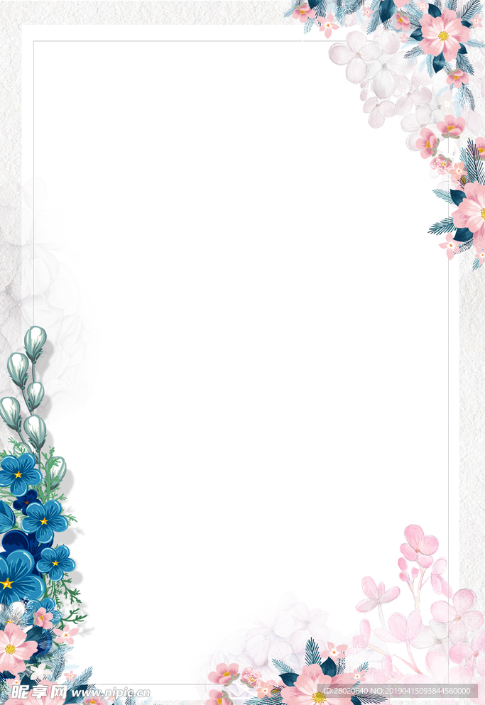 清新美容花边海报