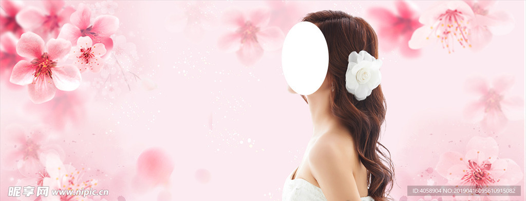 粉色浪漫鲜花美女背景