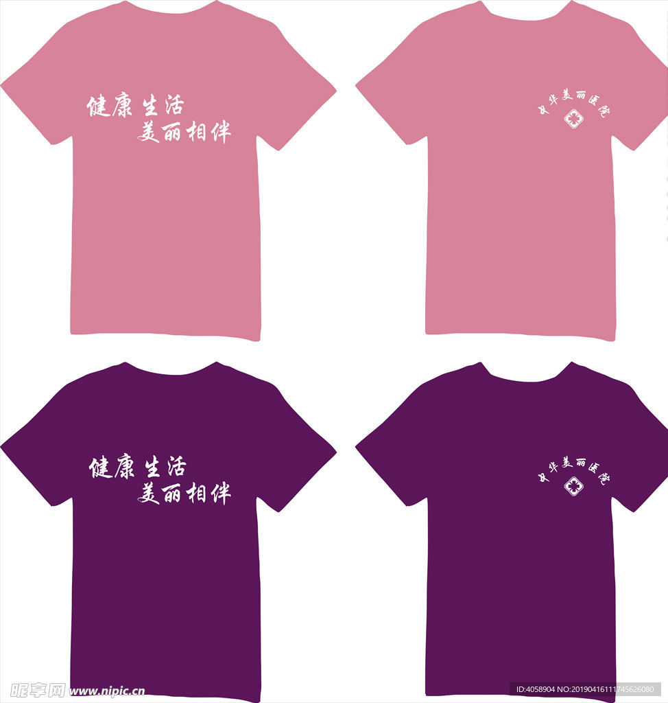 休闲t恤服装设计